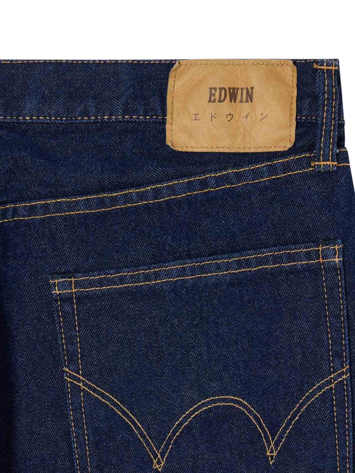 Edwin 12.5oz Kaihara Loose Fit Blue Rinsed L32