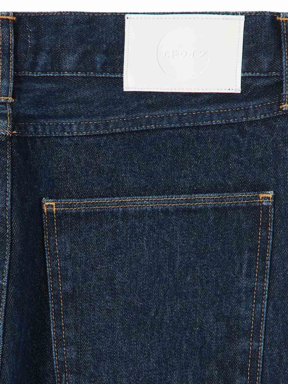 Edwin Cosmos Pant Blue Dark Marble Wash L28