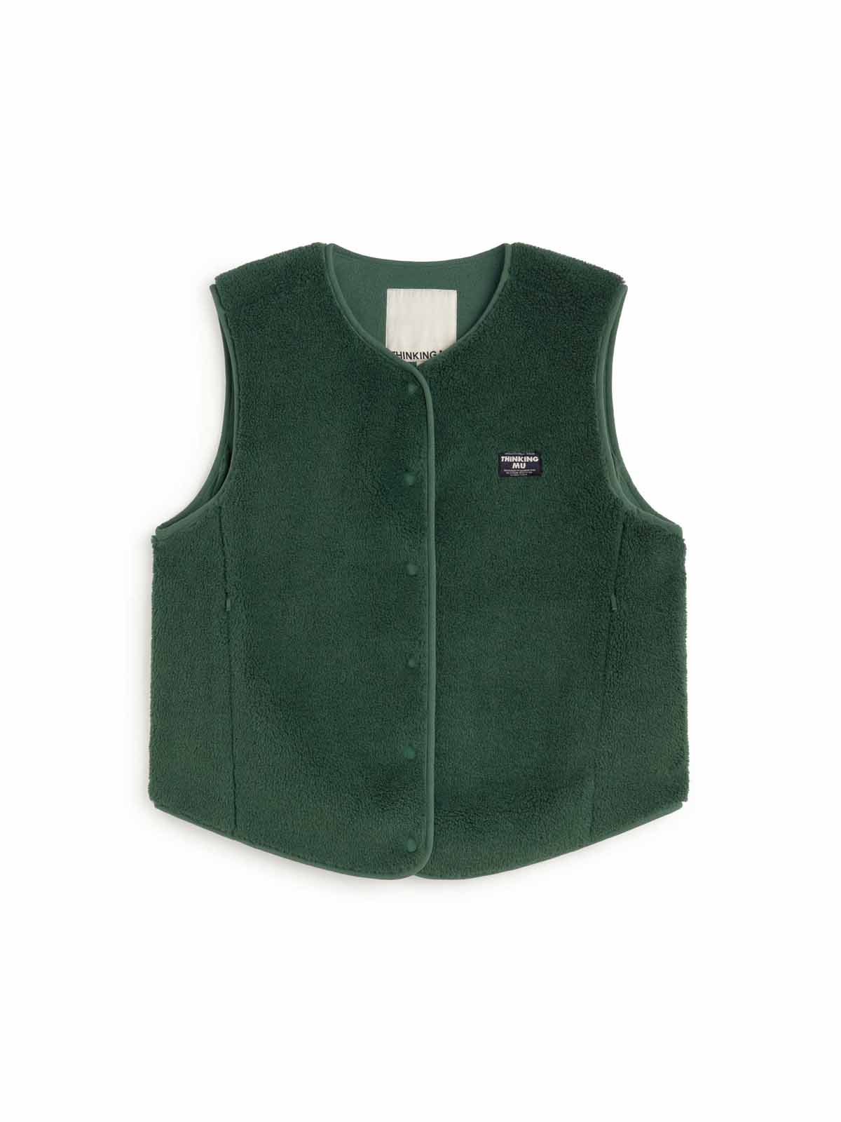 Thinking Mu Green Jay Vest Green