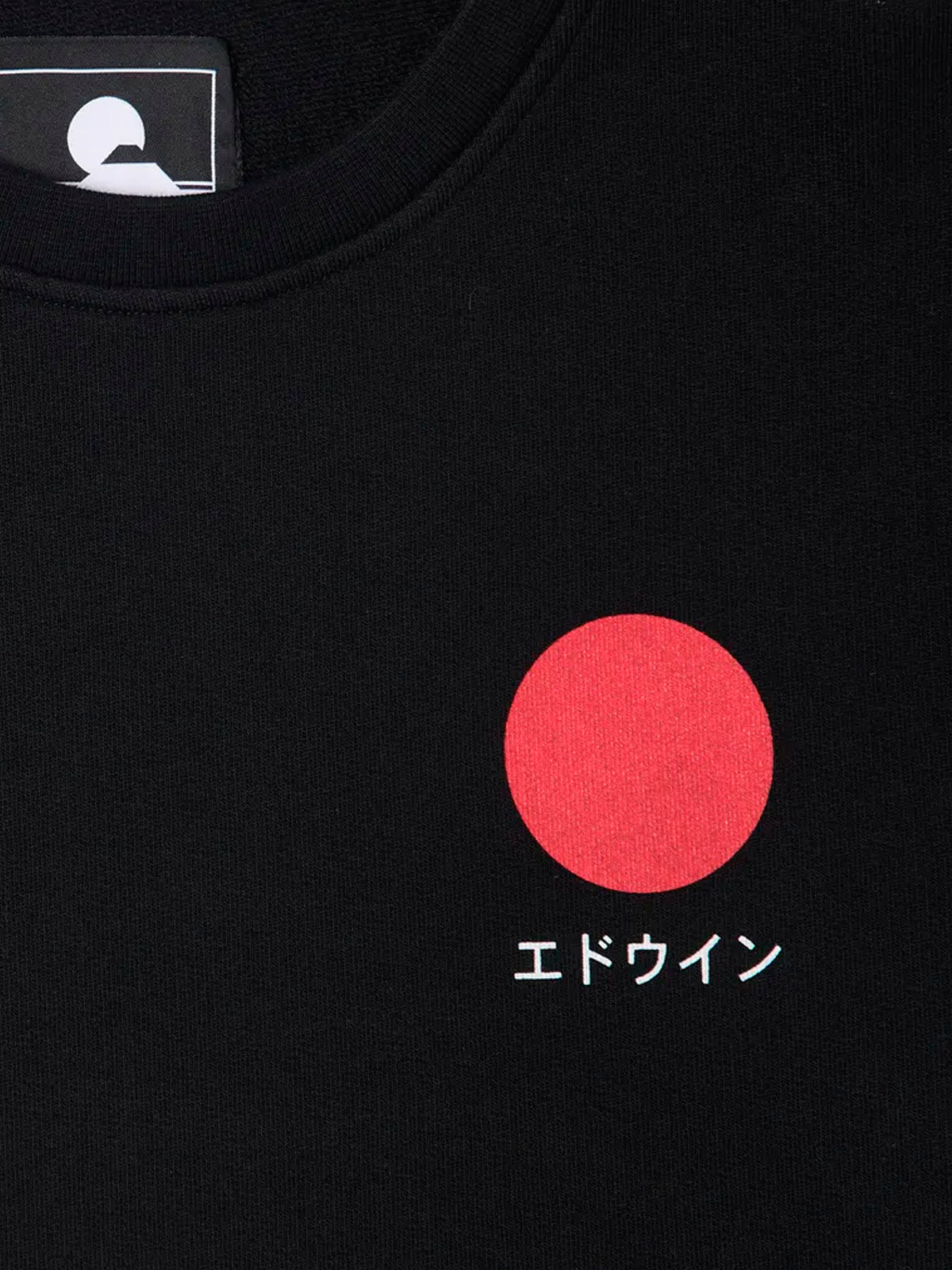 Edwin Japanese Sun Sweat Black