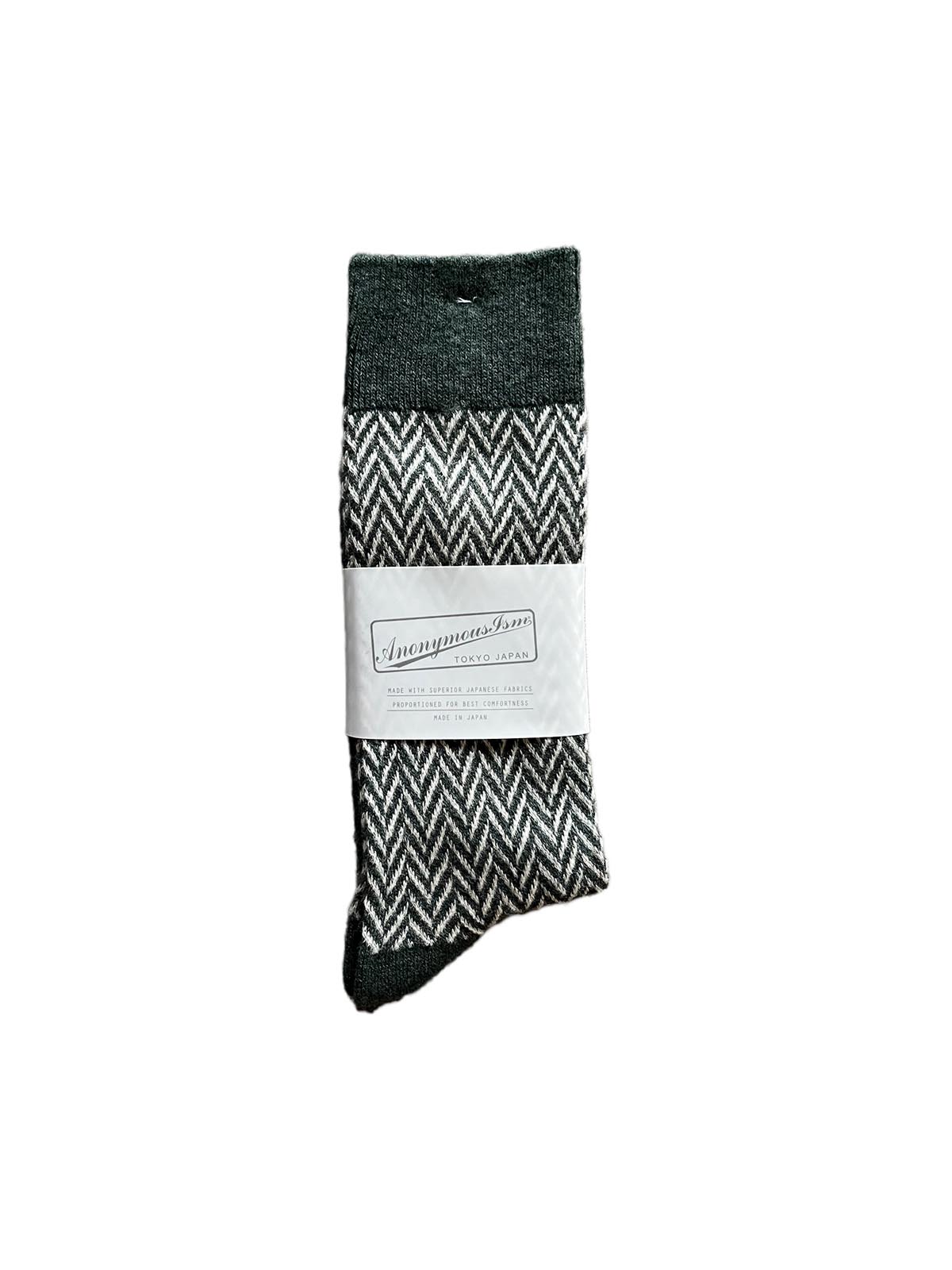 Anonymous Ism Wool Herringbone Crew Socks Green (42-46)