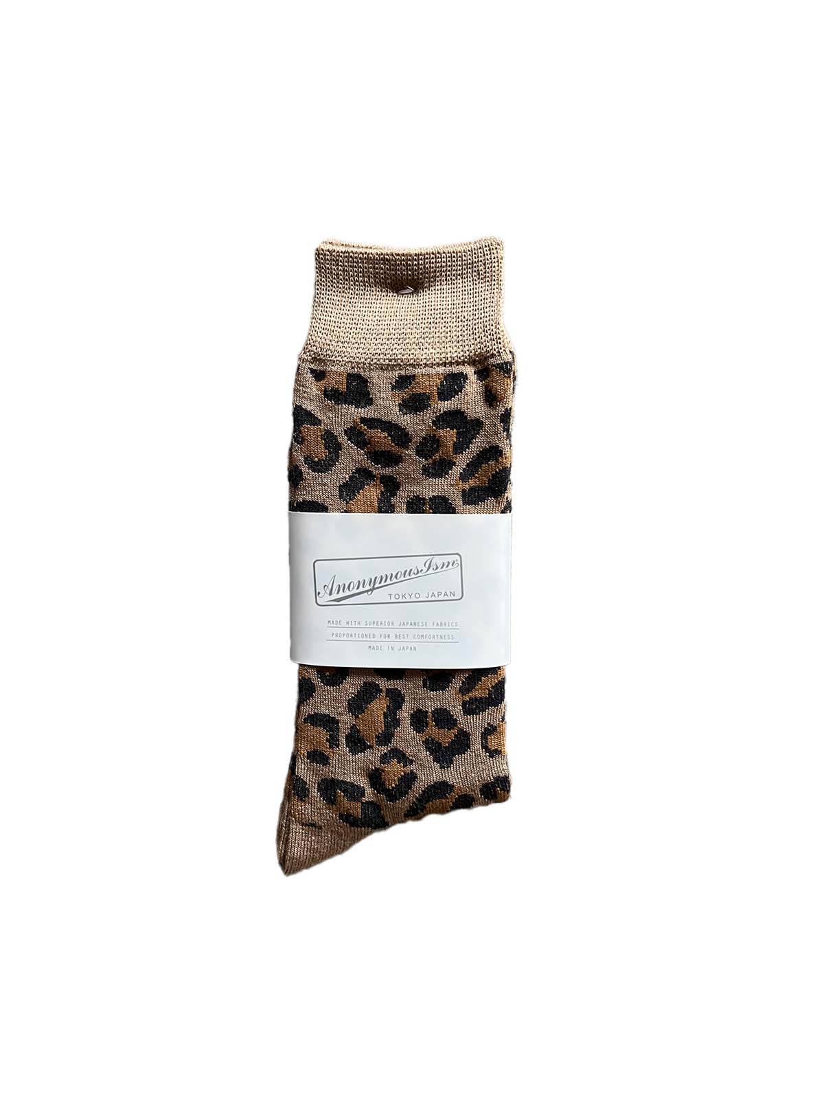 Anonymous Ism Wool Animal Crew Socks S.Beige (38-42)