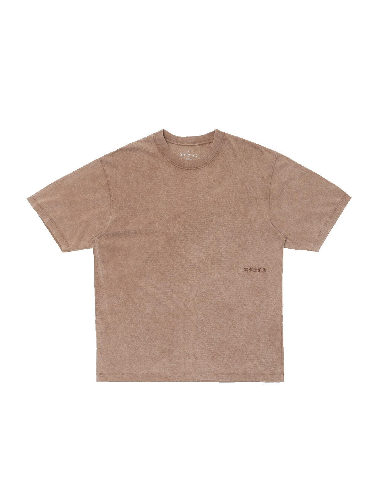 Edwin Axiom T-Shirt Brown Marble Fade Out