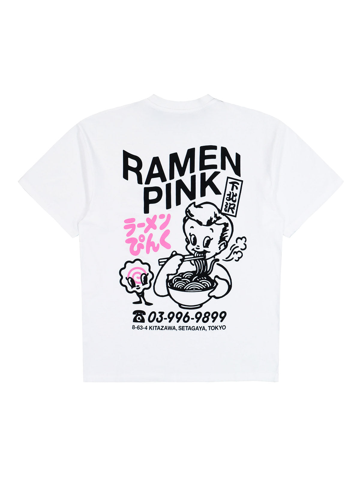 Edwin Ramen Pink T-Shirt White