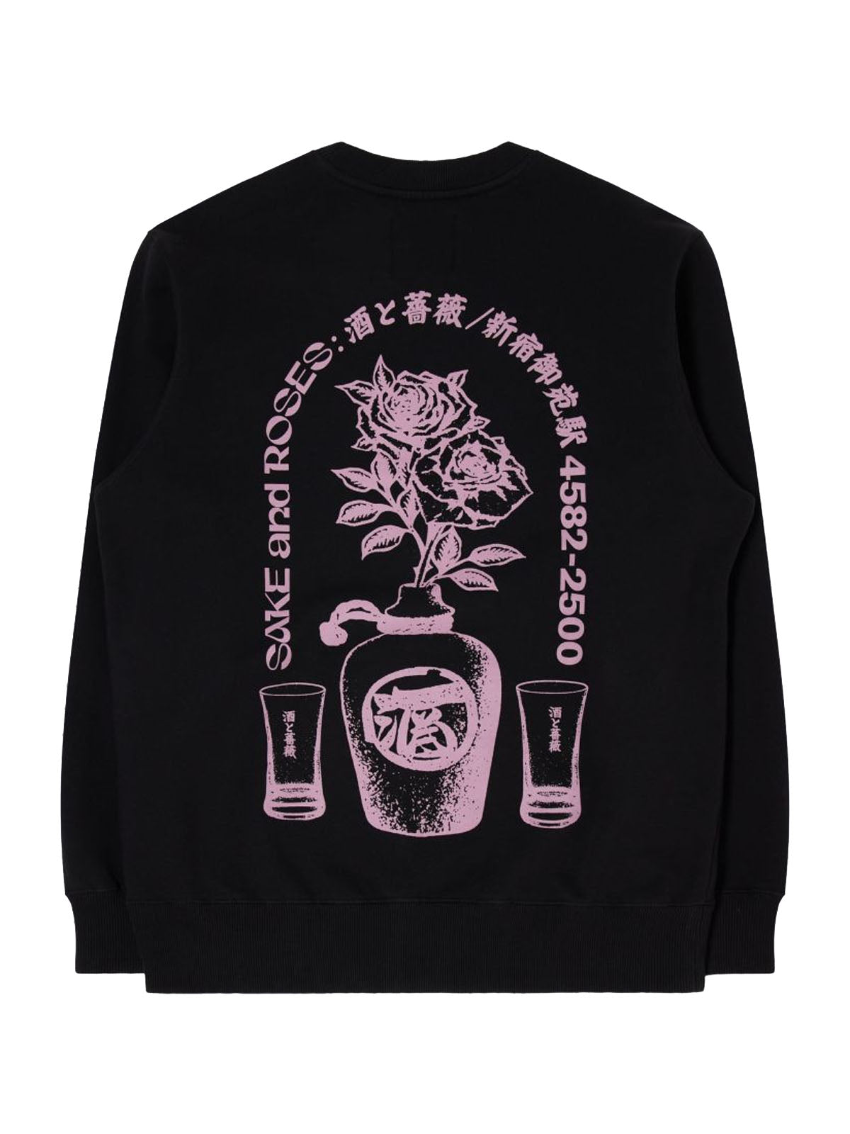 Edwin Sake And Roses Sweat Black