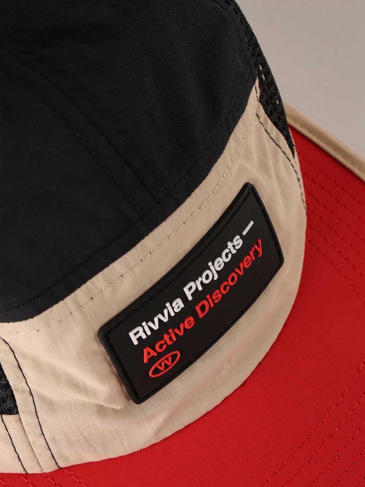 Rivvia Projects Data Running Cap Red Bone Black