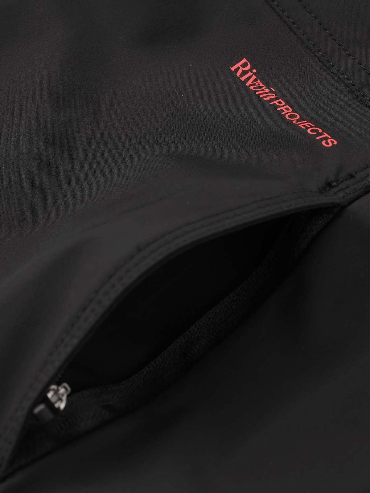 Rivvia Projects Disclosure 19’ Trunk Black