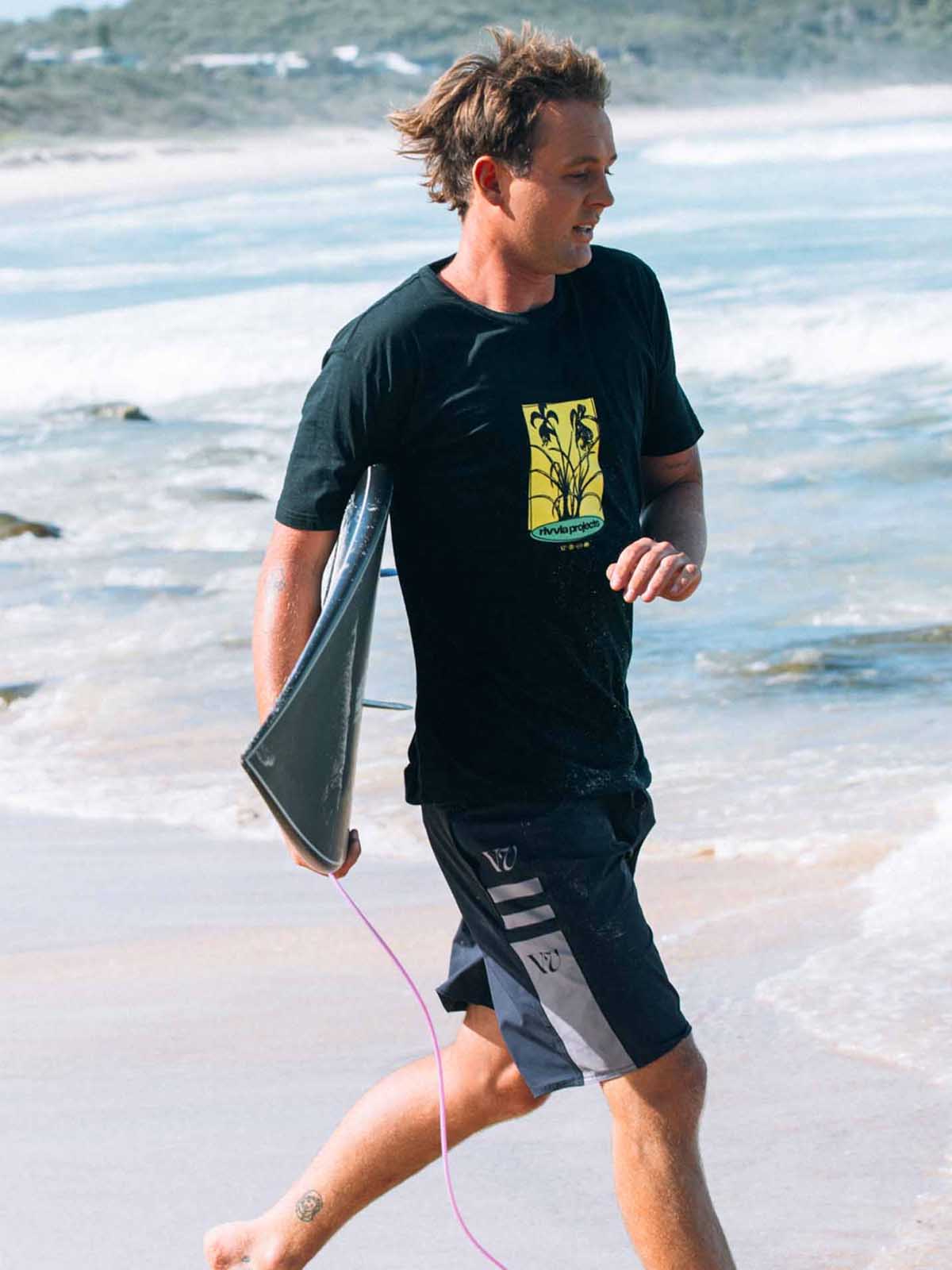 Rivvia Projects Disclosure 19’ Trunk Pale Plum