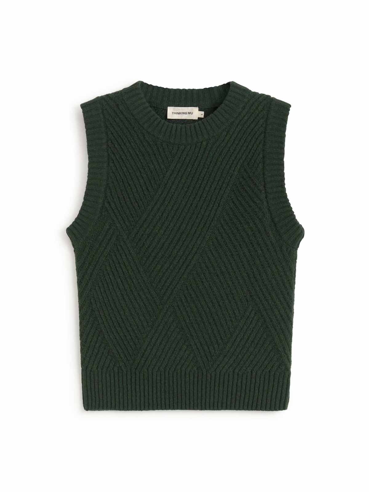Thinking Mu Kaia Knitted Vest Green
