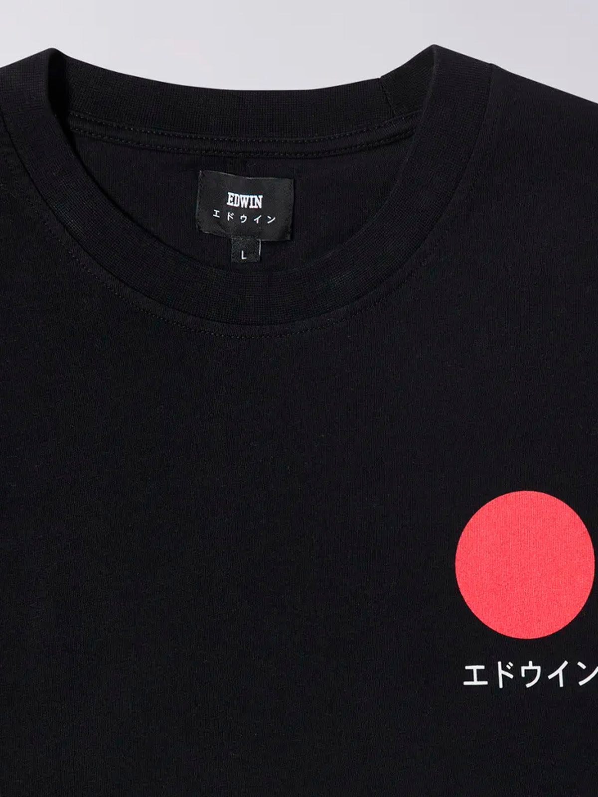 Edwin Japanese Sun T-Shirt Black